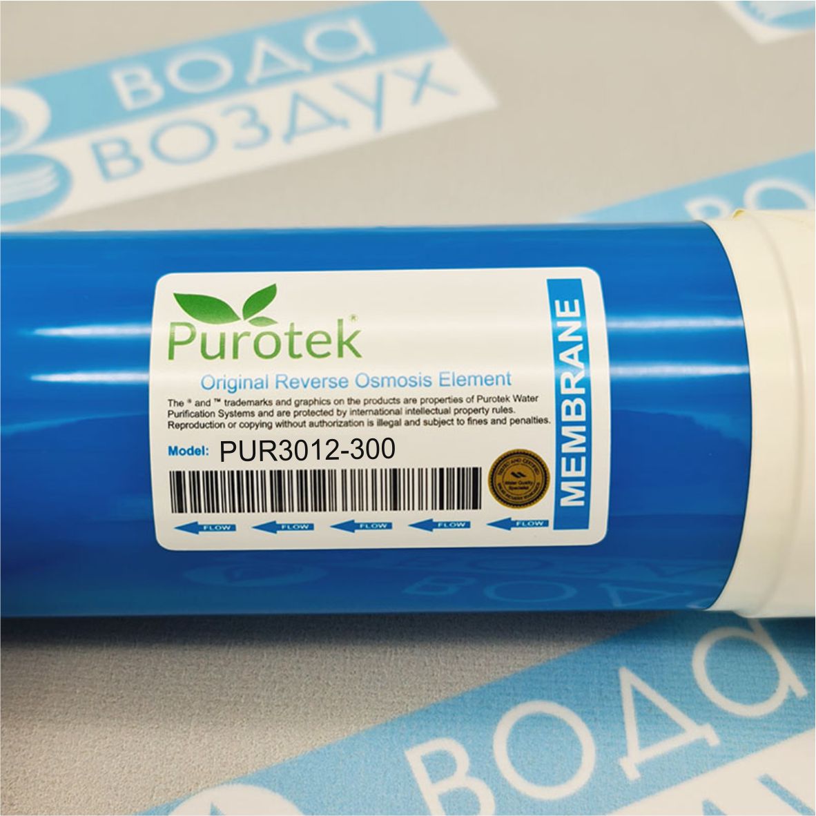 Стикер мембраны Purotek PUR3012-300